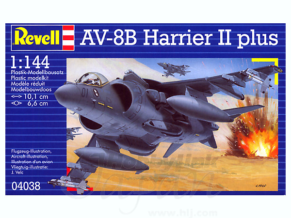 1/144 AV-8B ハリアー II プラス | HLJ.co.jp