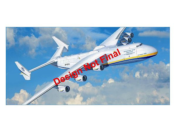 1/144 アントノフ AN-225 ムリーヤ | HLJ.co.jp