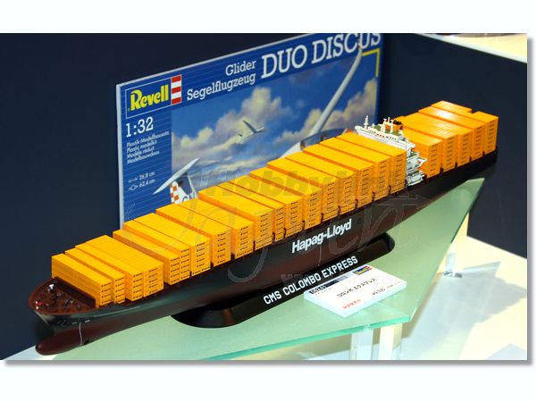 700 Container Ship Colombo Express by Revell HobbyLink Japan
