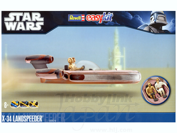 スターウォーズ ルークのX-34ランドスピーダー カード X34 landspeeder ランド スピーダー スター ウォーズ 車 スター