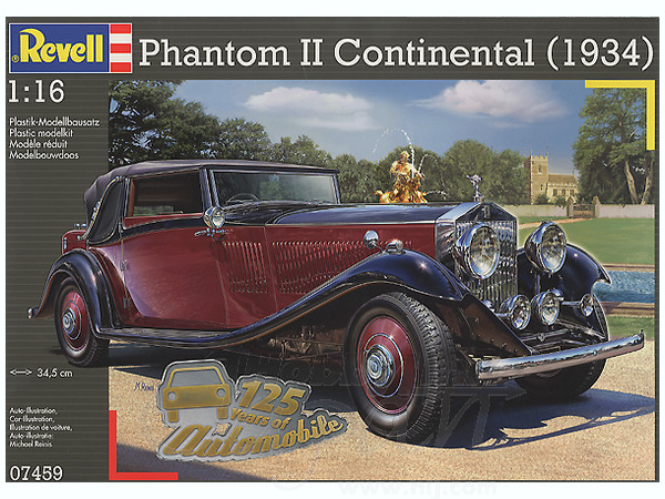 1/16 ロールス・ロイス ファントム II 1934 | HLJ.co.jp