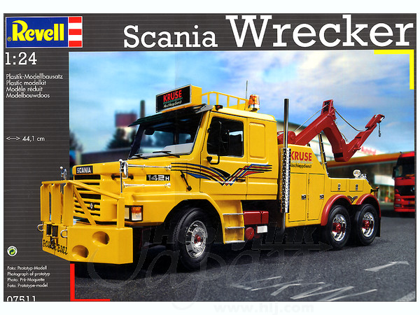 スカニア レッカー車 センチュリー レア 中古その他 レッカー車