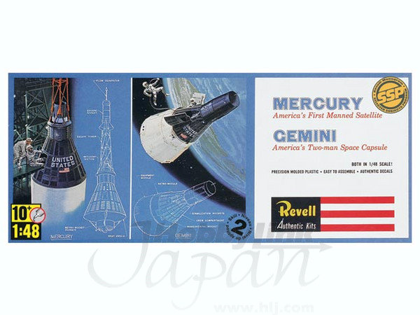 1/48 SSP マーキュリー/ジェミニ カプセルセット | HLJ.co.jp