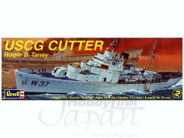 USCG Cutter Roger B. Taney | HLJ.com