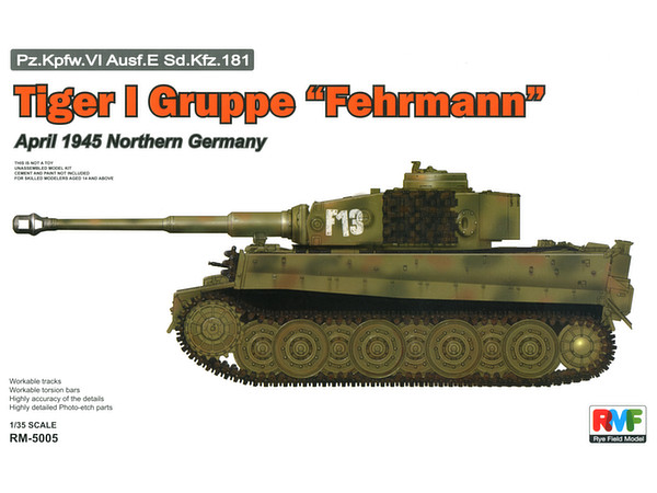 1/35 タイガーI フェールマン戦隊 1945年4月北ドイツ | HLJ.co.jp