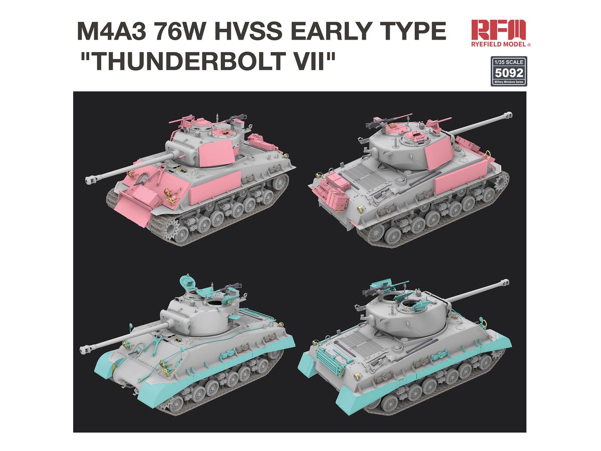 1/35 M4A3 76W HVSS 初期型 サンダーボルトVII | HLJ.co.jp