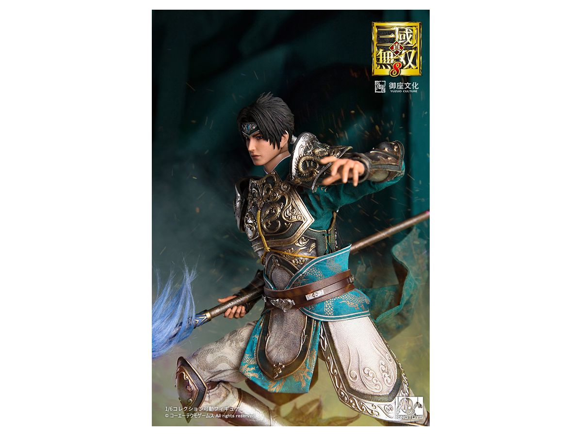 真 三國無双8 趙雲 可動フィギュア By リングトイズ ホビーリンク ジャパン 真 三國無双8 趙雲 可動フィギュア By リングトイズ ホビーリンク ジャパン
