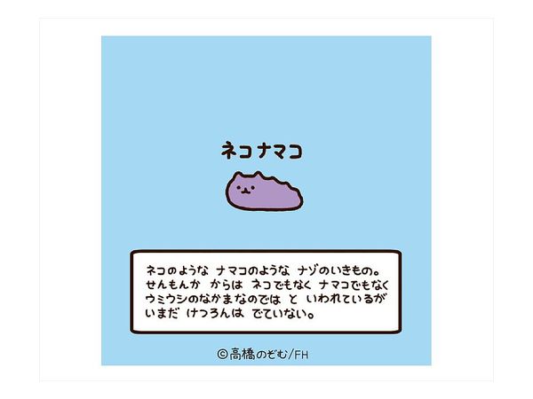 ゆるいキャラ図鑑 トレーディングしかくい缶バッジ 1 Box 15pcs By リアライズ ホビーリンク ジャパン
