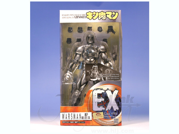 ウォーズマン EX 限定 ヘビーメタル | HLJ.co.jp