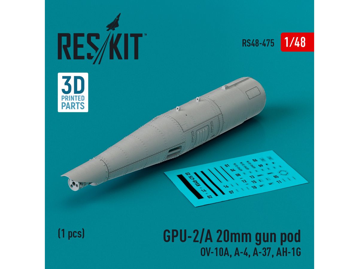 GPU-2/A 20mmガンポッド | HLJ.co.jp