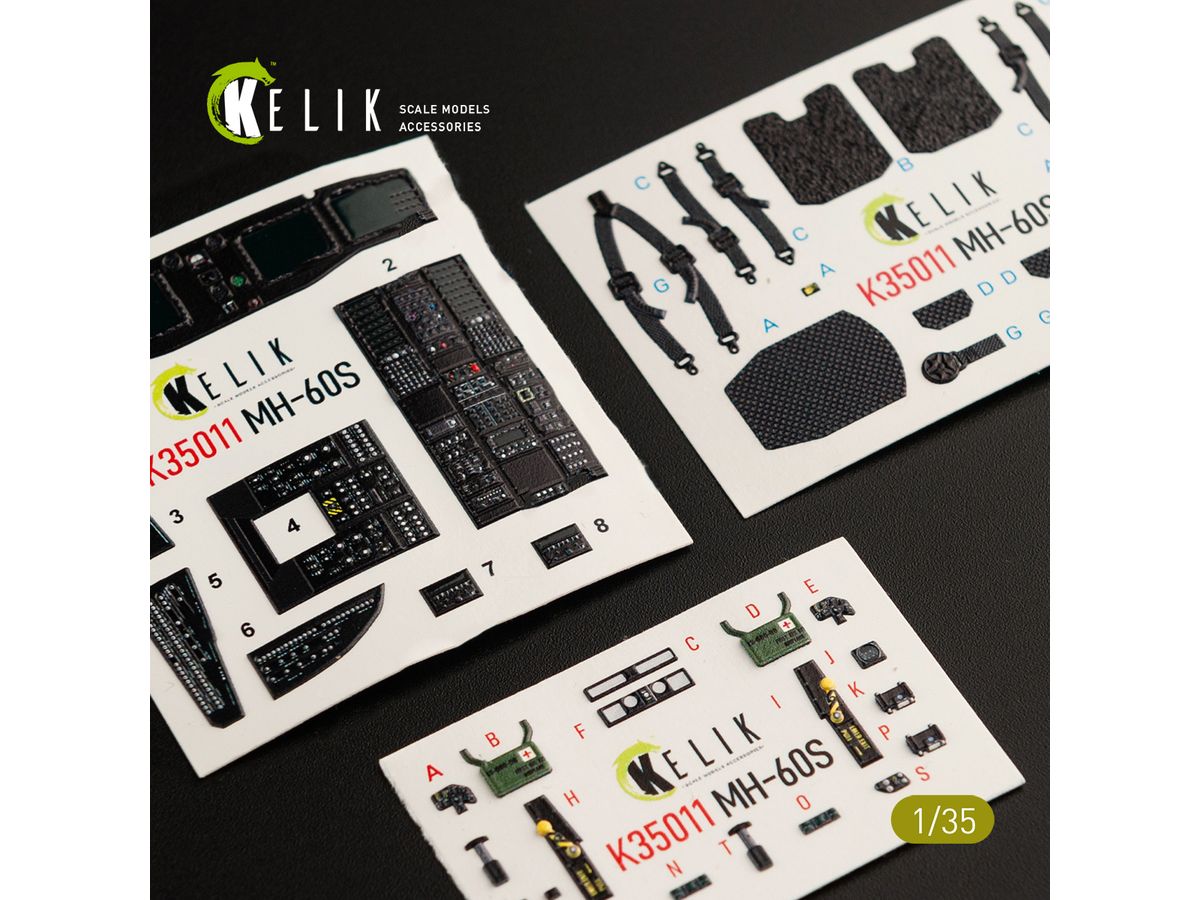 塗料・工具　1/35 MH-60S ナイトホーク 内装3Dデカール キティーホーク用 [RSKK35011] 1/35 MH-60S ナイトホーク 内装3Dデカール (キティーホーク用