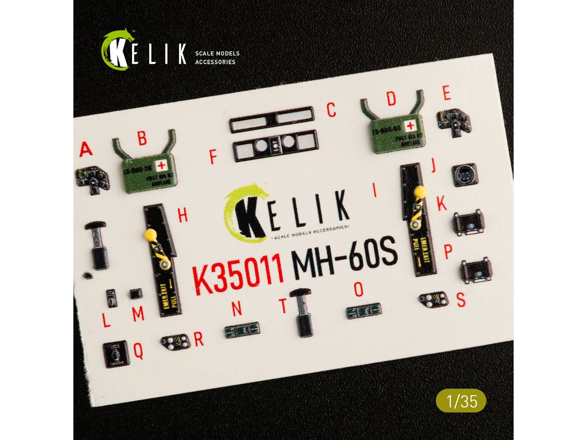 塗料・工具　1/35 MH-60S ナイトホーク 内装3Dデカール キティーホーク用 [RSKK35011] 1/35 MH-60S ナイトホーク 内装3Dデカール (キティーホーク用