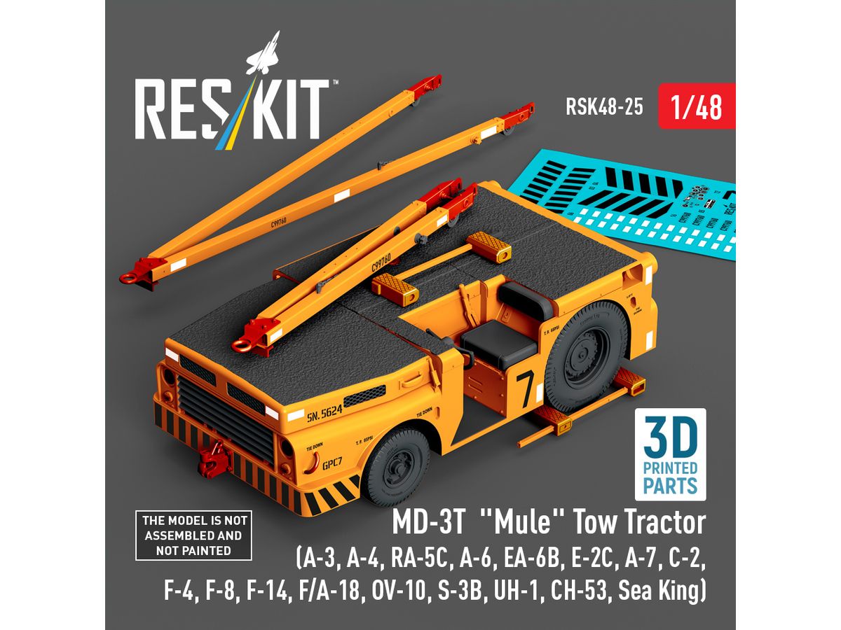 レジンキット 航空機牽引車 1/48 Amazon | HMA 1/48 航空自衛隊 3t牽引車 レジンキット 421