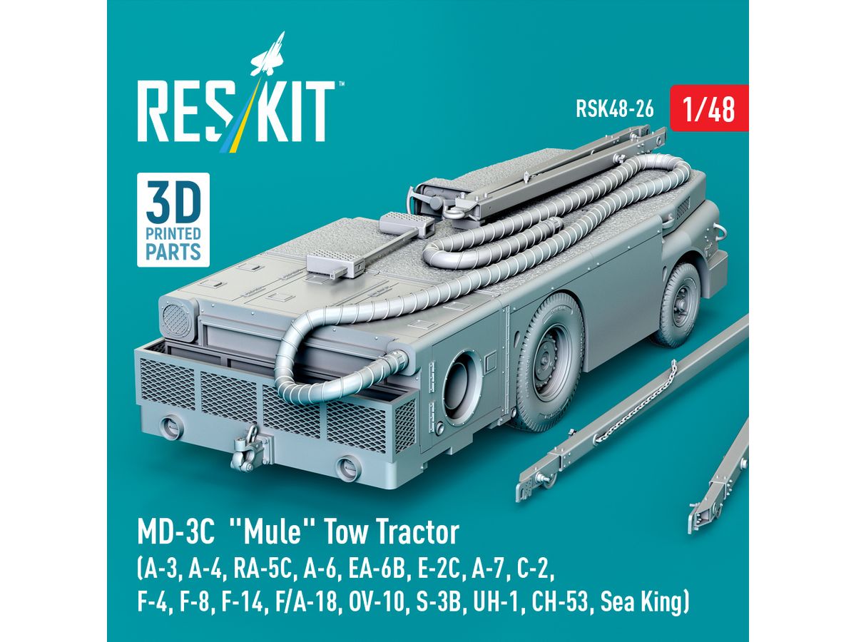 レジンキット 航空機牽引車 1/48 8月予約】レスキット 1/72 米海軍 MD-3B 艦載機牽引トラクター w/