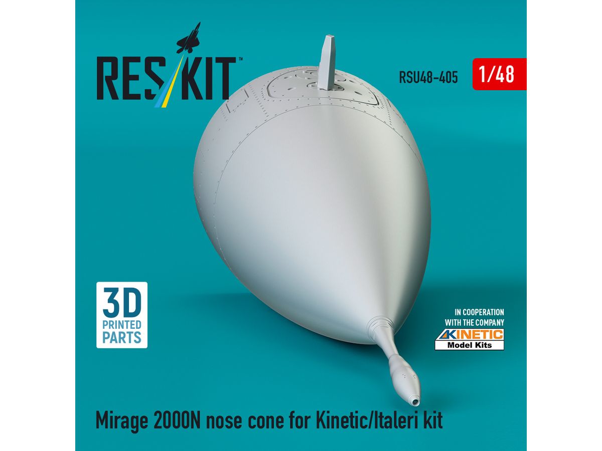 1/48 ミラージュ2000N レドーム (キネティック/イタレリ用