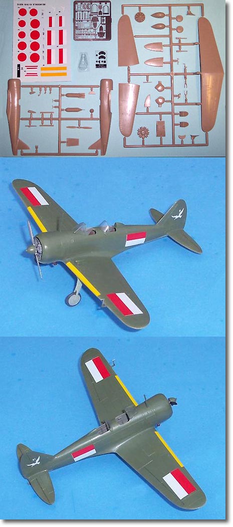 1/72 満州 キ79b 日本軍/インドネシア空軍 | HLJ.co.jp