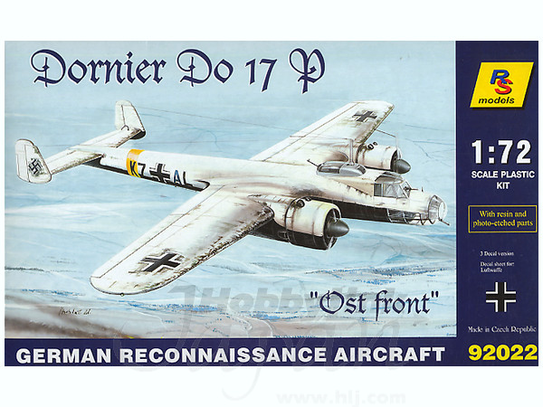 1/72 ドルニエ Do17P-1 東部戦線 | HLJ.co.jp