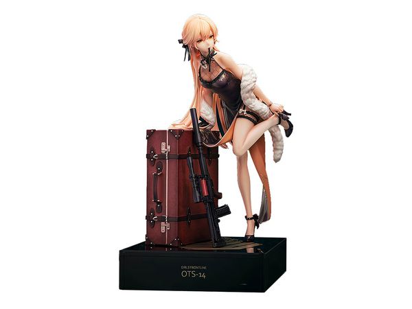 ドールズフロントライン OTs-14 紫雨心Ver. 1/8 完成品フィギュア Amazon | ドールズフロントライン OTs 14 紫雨心Ver. 1/8