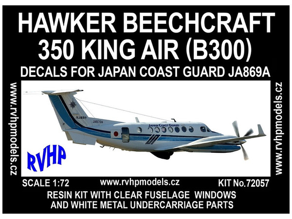 1/72 ホーカー・ビーチクラフト 350 キングエア (B300) (日本海上保安