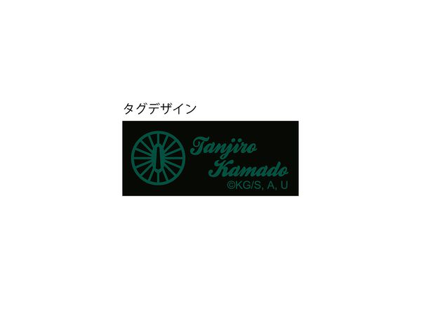 鬼滅の刃 シュマグ 竈門炭治郎 | HLJ.co.jp