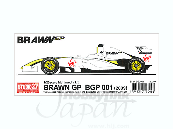 1/20 ブラウンGP BGP001 | HLJ.co.jp