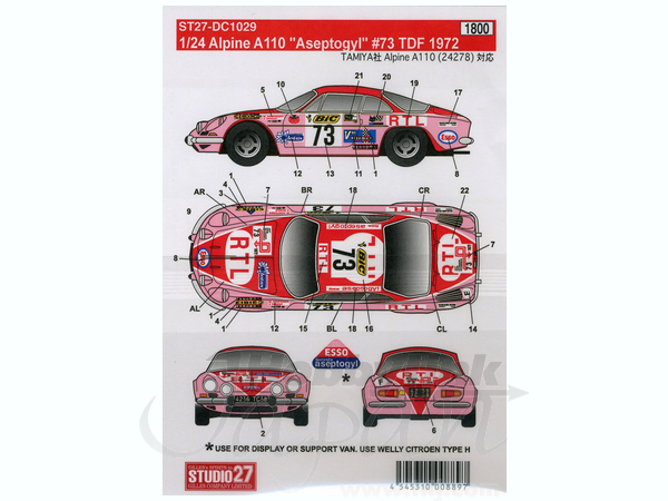 品切れ 1/24 アルピーヌ A110 Aseptogyl #73 TDF 1972 | HLJ.co.jp