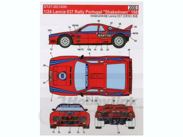 1/24 ランチア 037 Rally Portugal Shakedown 1985 (ハセガワ用) | HLJ