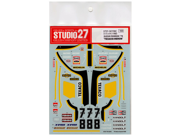 1/12 スズキ RGB500 テキサコ・ヘロン 1979 | HLJ.co.jp