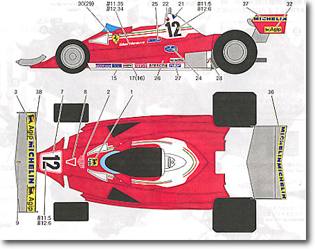 ■即決 1/20 スタジオ Ferrari 312T2 1976 1⁄20 フェラーリ 312T2 1978年前期仕様 |