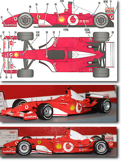 1/20 フェラーリ F2003-GA スペイン GP '03 | HLJ.co.jp