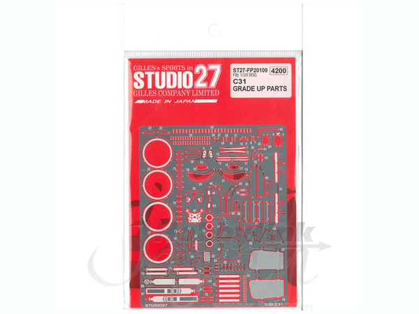 1/20 ザウバー C31 アップグレードパーツ (フジミ用) | HLJ.co.jp