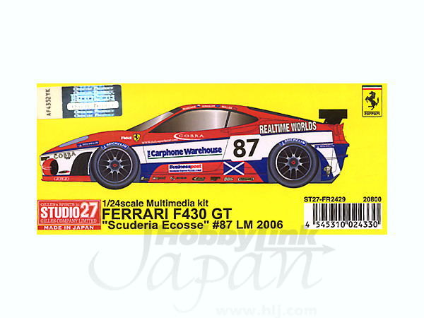 タミヤ GMA T.50 フジミ フェラーリ F430 3個セット 1/24 フェラーリ