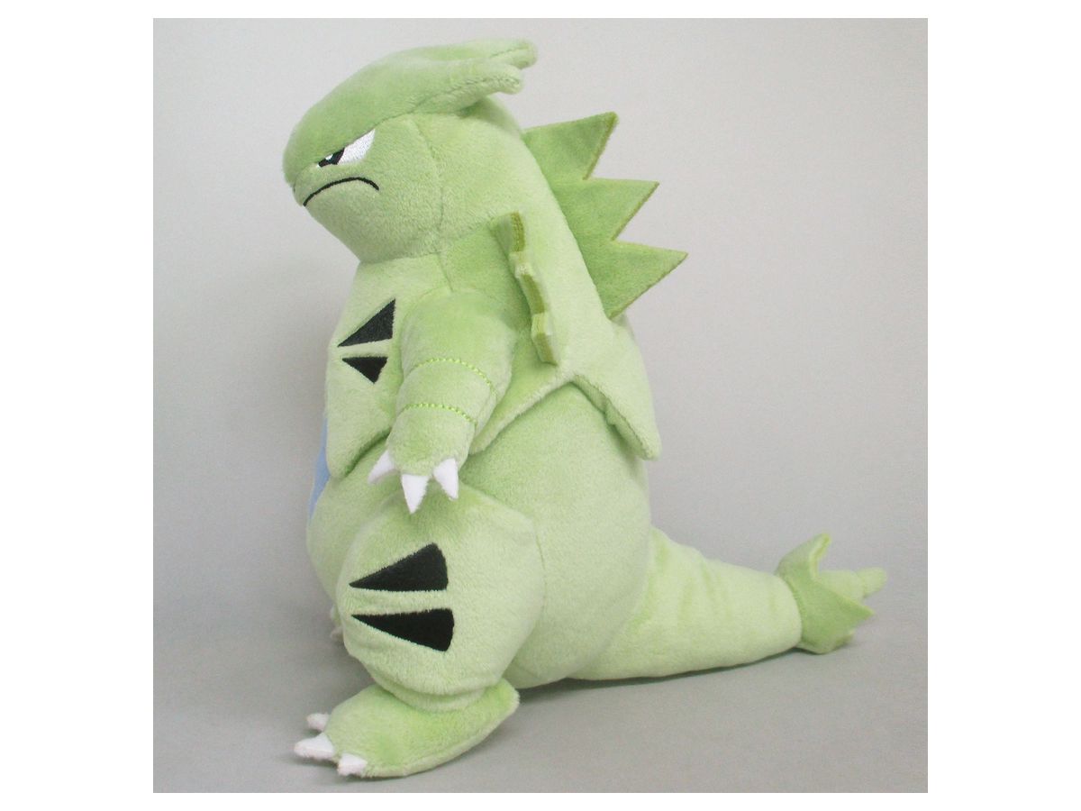 Pokemon ぬいぐるみ Pp192 バンギラス S By 三英貿易 ホビーリンク ジャパン Pokemon ぬいぐるみ Pp192 バンギラス S By 三英貿易 ホビーリンク ジャパン