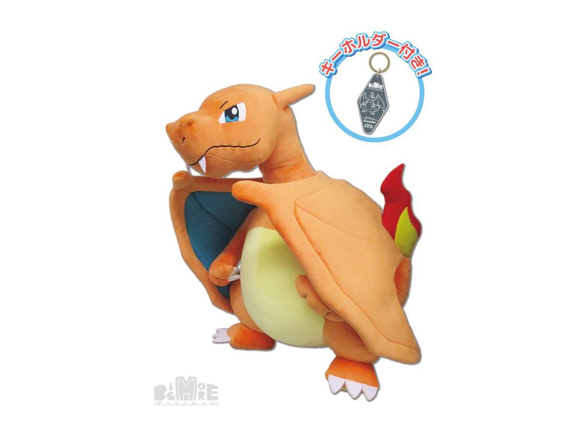 ビッグ モア ポケモン リザードン By 三英貿易 ホビーリンク ジャパン ビッグ モア ポケモン リザードン By 三英貿易 ホビーリンク ジャパン