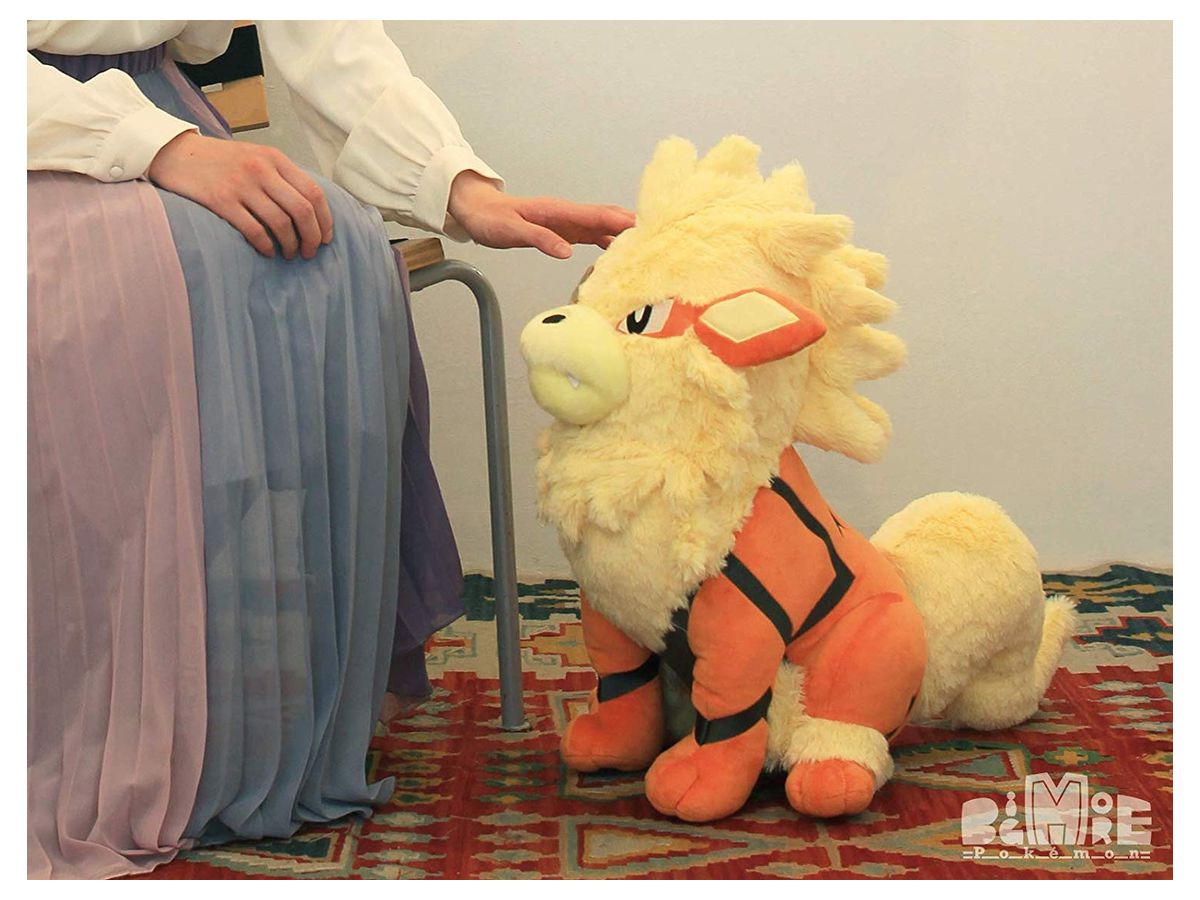 ポケモン ポケモンセンター ぬいぐるみ ウインディ BigMore BigMore！(ビッグ・モア！) ポケモン BM11 ウインディ[三英貿易