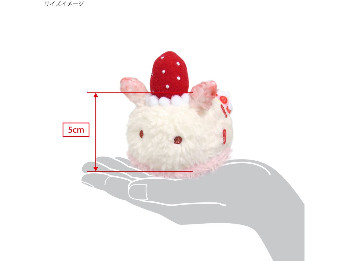 うさショートケーキちゃん ハンドメイド ぬいぐるみ ゆめみうし ショートケーキうみうし | HLJ.co.jp