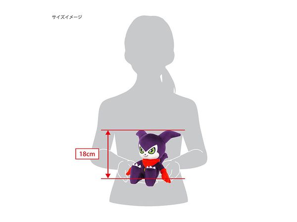 sab30716_5_1617247215.jpg?v=