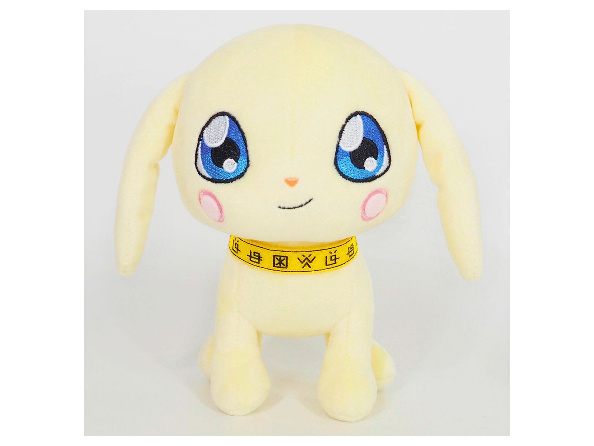 デジモン　くたキャラ　テリアモン　プロットモン Amazon | デジモンカードゲーム/プロモ/プロットモン | ミニカー