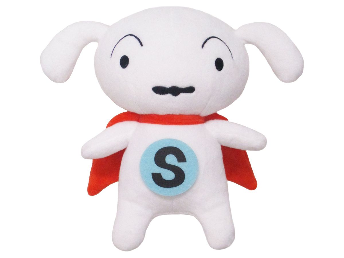 クレヨンしんちゃん ぬいぐるみ スーパーシロ S クレヨンしんちゃん ぬいぐるみ スーパーシロ S