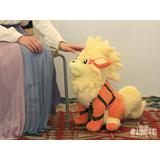 ポケモンBigMore! ウィンディ | HLJ.co.jp