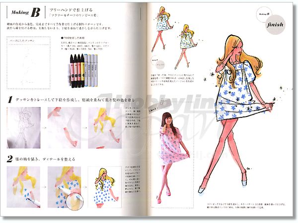 森本美由紀 ファッションイラストレーションの描き方 By 誠文堂新光社 ホビーリンク ジャパン