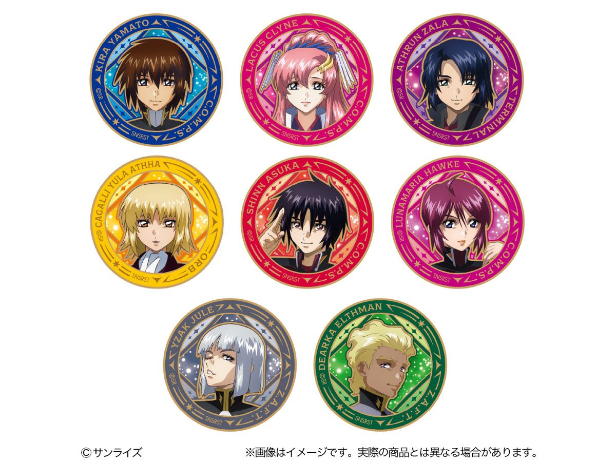 機動戦士ガンダムSEED FREEDOM 絢爛缶バッジ 1Box 8pcs | HLJ.co.jp