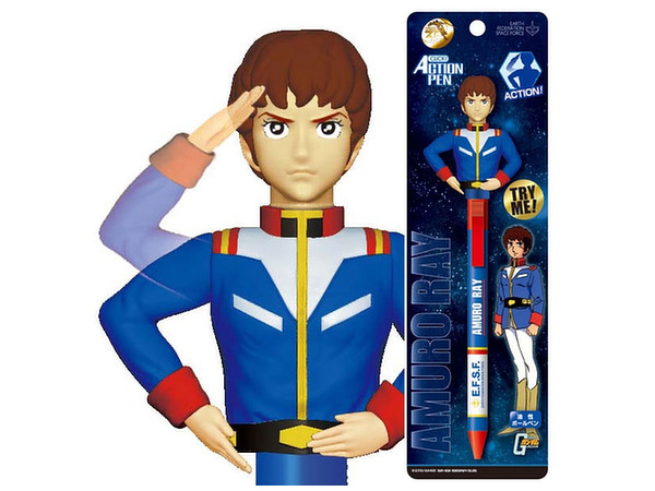 アクションペン Gs3 アムロ レイ By サンスター文具 ホビーリンク ジャパン