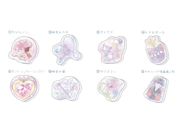 セーラームーンCrystal ダイカットマグネット　10種44個 セーラームーンCrystal ダイカットマグネット 10種44個 - メルカリ