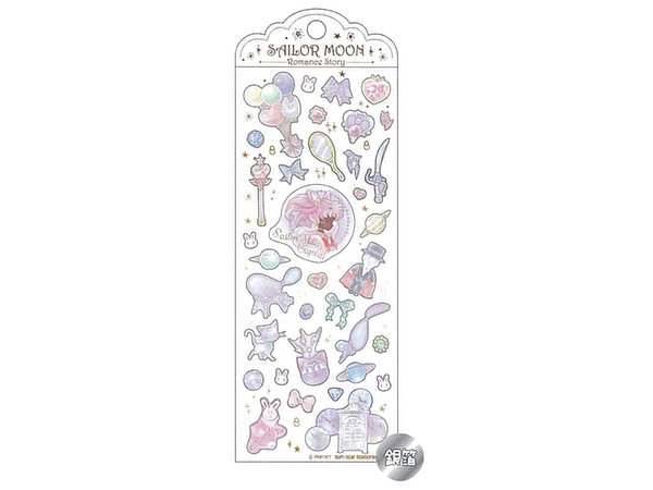 美少女戦士セーラームーンCrystal ぷっくりクリアシール ブルー | HLJ