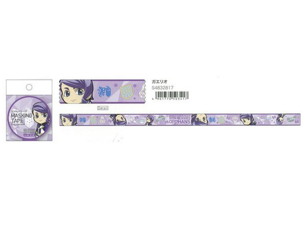 機動戦士ガンダム 鉄血のオルフェンズ マスキングテープ ガエリオ 機動戦士ガンダム 鉄血のオルフェンズ マスキングテープ ガエリオ