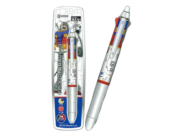 FRIXION BALL 3 L ボールペン　ガンダム 機動戦士ガンダム フリクションボール3メタル（全4種） | 機動