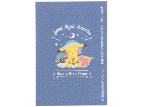 ポケットモンスター Poke Days スティッキールはさみ おやすみ By サンスター文具 ホビーリンク ジャパン