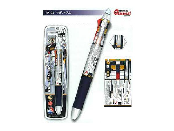 フリクションボール 3 RX-93 ガンダム | HLJ.co.jp