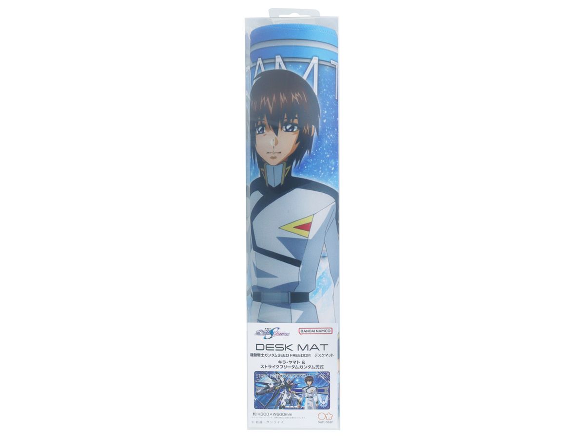 劇場版機動戦士ガンダムSEED FREEDOM デスクマット A | HLJ.co.jp